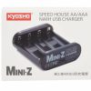 Batteries * | Kyosho Speed House Mini-Z Aa & Aaa Nimh Usb Charger