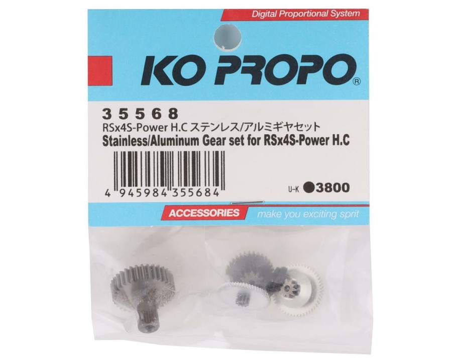 Parts * | Ko Propo Rsx4S-Power H.C Sus & Aluminum Gear Set