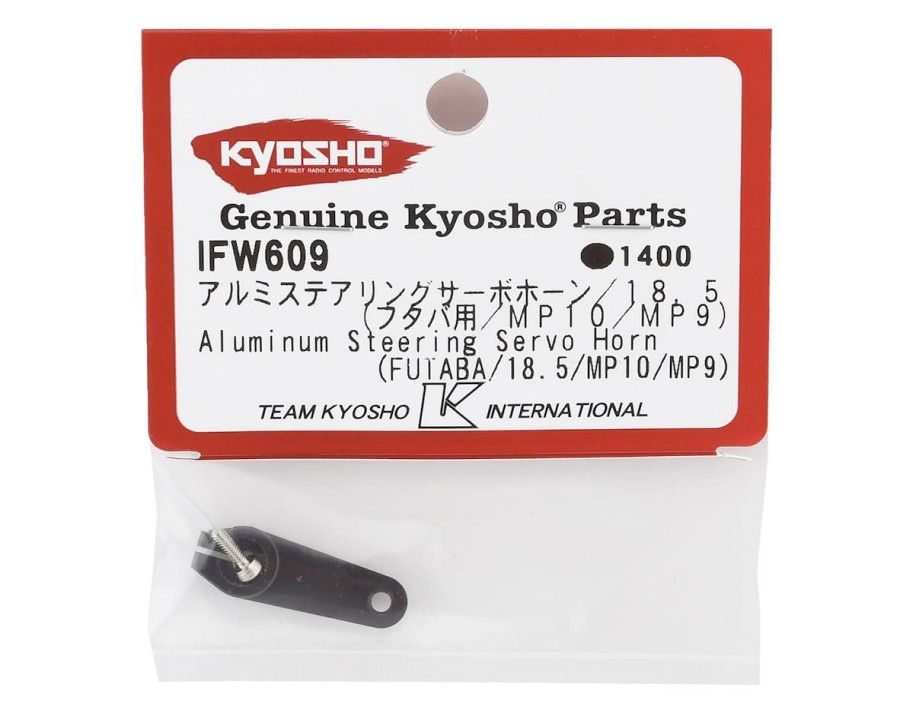 Parts * | Kyosho Aluminum Steering Servo Horn (25T-Futaba/Protek/Savox)