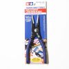 Maintenance * | Tamiya Non Scratch Long Nose Pliers