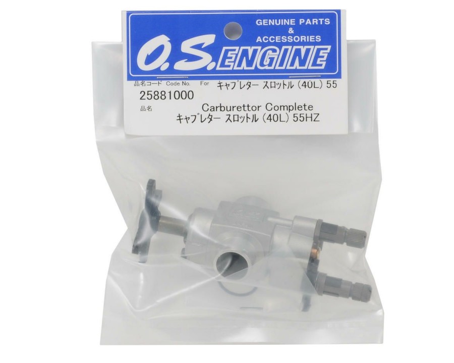 Parts * | O.S. 40L Carburetor