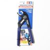 Maintenance * | Tamiya Non Scratch Flywheel Pliers